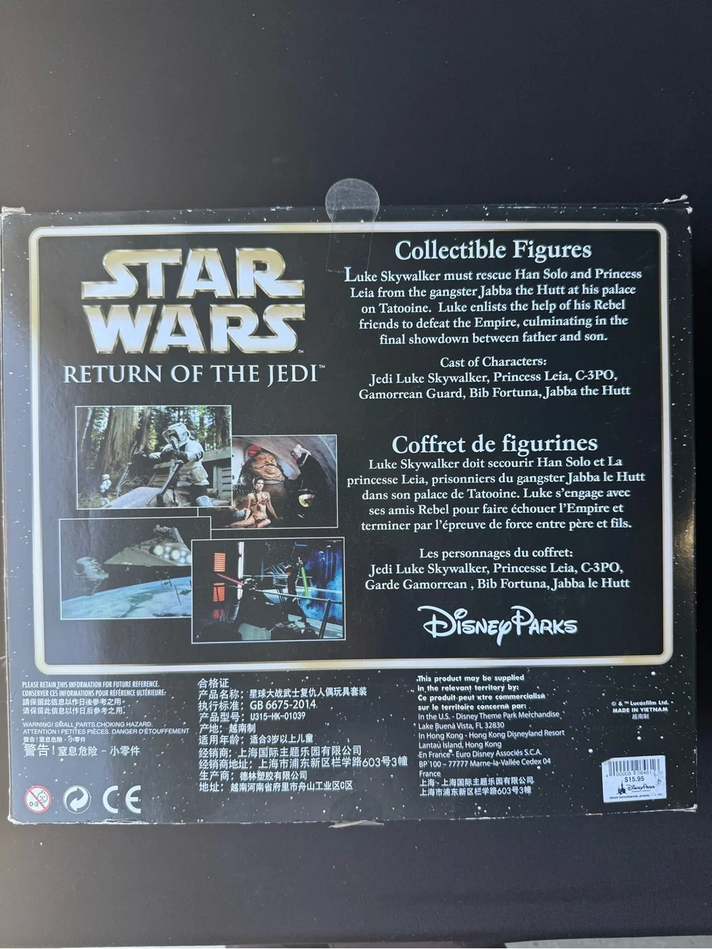 Disney Parks Star Wars Return of the Jedi 6 Figure Set Jabba Luke Leia Boxed
